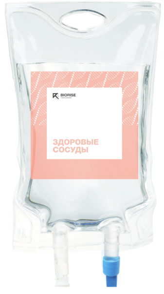 Biorise - 4160