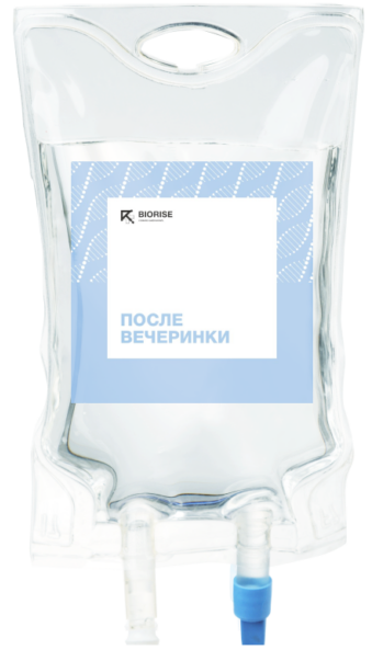 Biorise - 4108